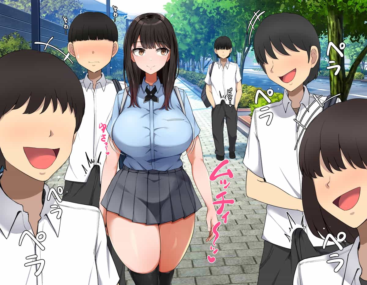 [んほぉ痴態 (エマーソン)] 共学になった元男子校にチョロい性格の女の子がたった一人だけ入学したら…4 [中国翻訳]