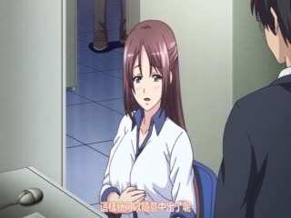 彼女がヤツに抱かれたヒ ～新妻のヨロコビ……～ [中文字幕]